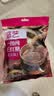 展艺一级纯正红糖250g甘蔗冲饮红糖原味正宗烘焙调味奶茶女生经期红糖 实拍图