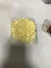 蔡林记正宗武汉热干面湖北特产速食方便面早餐拌面原味5连包650g 实拍图