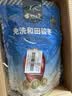 楼兰蜜语国标一级免洗和田大枣500g*2即食零食红枣骏枣新疆果干 实拍图