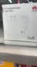 华为原装冰糖全能充电器(Max 66W) 氮化镓技术3C认证 66W超级快充原装充电器适用于Mate80系列 实拍图