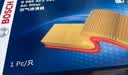 博世（BOSCH）滤芯保养套装/适配 两滤【空气滤芯+空调滤芯】 丰田RAV4荣放 2.0L【20至26款】 实拍图
