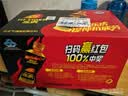 乐虎（HI-TIGER）提神抗疲劳氨基酸维生素牛磺酸肌醇功能饮料500ml*15瓶整箱 实拍图