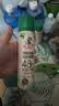 水卫士鞋子除臭杀菌喷雾220ml*3瓶鞋袜除臭剂杀菌防脚臭脚气 实拍图