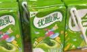 伊利【时代少年团同款】优酸乳原味250ml*24盒 礼盒装 实拍图