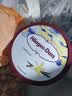 哈根达斯（Haagen-Dazs）经典香草味大桶冰淇淋 473ml/桶 家庭装 雪糕 实拍图