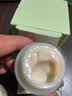 泊美焕白养肤防晒美白隔离霜提亮妆前乳40g支效期至2705双11礼物 实拍图