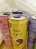 锐澳（RIO）鸡尾酒 冰饮果酒 微醺3度果冻酒甜酒 组合装330ml*4罐+250ml*2罐 实拍图