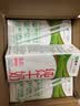 蒙牛【新鲜日期】全脂纯牛奶200ml*24盒 3.2g蛋白 家庭送礼囤货 实拍图