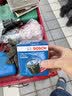 博世（BOSCH）机油滤芯滤清器0255别克君越威朗昂科威GL8/雪佛兰科鲁兹迈锐宝XL 实拍图