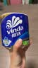 维达（Vinda）有芯卷纸 蓝色经典4层160克*27卷 厚韧耐用 卫生纸卷筒纸纸巾整箱 实拍图