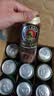 保拉纳（Paulaner）柏龙 混合小麦啤 500ml*12听 黑白组合 德国进口  球赛必备 实拍图