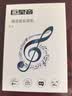 巨皇音新款K26蓝牙耳机超长待机无线运动跑步开车外卖适用于苹果OPPOvivo华为小米通用无线蓝牙耳机 高端黑色 数显屏幕 不入耳式无痛佩戴 至尊版 高清通话 待机300小时蓝牙5.5芯 实拍图