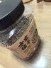 方家铺子中华老字号有机三色藜麦米2.6斤五谷杂粮轻食沙拉伴侣 实拍图