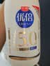 光明优倍浓醇5.0优质乳蛋白 全脂 780ml*3 生鲜 低温奶 实拍图