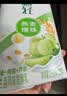 伊利畅轻低温酸奶 生牛乳 蓝莓紫米爆珠250g*4风味发酵乳 酸牛奶 实拍图