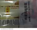 陈克明面条 老妈厨房鸡蛋风味挂面900g*3包组合 炸酱面拌面拉面营养 实拍图