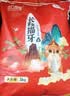 包公故里猫牙米10斤农家大米丝苗米新米南方籼米 长粒猫牙米5kg（编织袋装） 实拍图