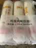 陈克明面条 老妈厨房鸡蛋风味挂面900g*3包组合 炸酱面拌面拉面营养 实拍图
