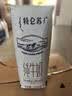 蒙牛【新鲜日期】特仑苏纯牛奶250ml*16盒 3.6g蛋白 礼盒 实拍图