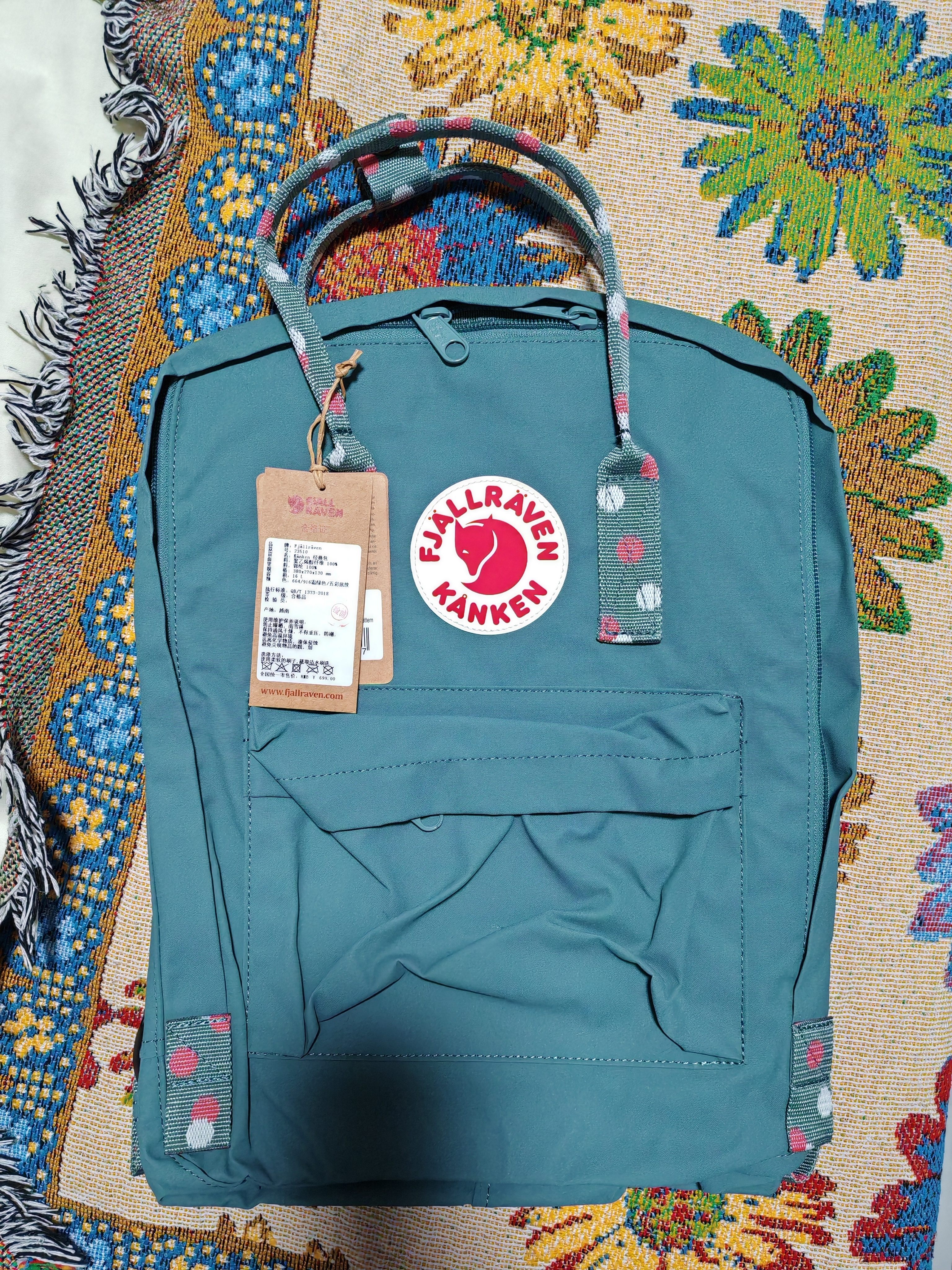 FJALLRAVEN北极狐双肩包kanken男女户外大容量书包电脑包运动旅行背包23510 664-916霜绿色/五彩底纹 16L【可容纳14寸笔记本电脑】 实拍图