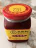 王致和中华老字号  玫瑰腐乳340g 拌面下饭 夹馒头 家常必备 酱豆腐 实拍图