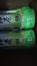 康师傅绿茶500ml*15瓶 低糖茶饮料饮品 原叶萃取 整箱装 实拍图