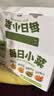 吉香居每日小菜25g*48袋 减盐榨菜萝卜干酸豆角泡椒豇豆礼盒 实拍图