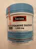 Swisse斯维诗氨糖维骨力1500mg 硫酸氨基葡萄糖成人中老年关节养护180片 实拍图