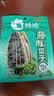 洽洽藤椒瓜子420g办公室休闲零食坚果炒货363大颗粒葵花籽大包装 实拍图