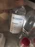 贝德玛（BIODERMA）粉水敏感肌洗卸温和净澈毛孔卸妆水1200ml 实拍图