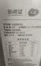 七鲜 鲜牛奶950ml 实拍图