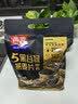 西麦 药食同源 五黑谷物燕麦片高膳食纤维多营养 黑芝麻早餐代餐 540g 实拍图
