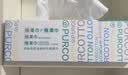 全棉时代洗脸巾80抽*3盒100%纯棉柔巾一次性擦脸面巾毛巾京东自营20*20CM 实拍图