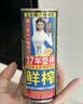 椰树牌椰汁 245ml*6罐 植物蛋白饮料 正宗海南特产 实拍图