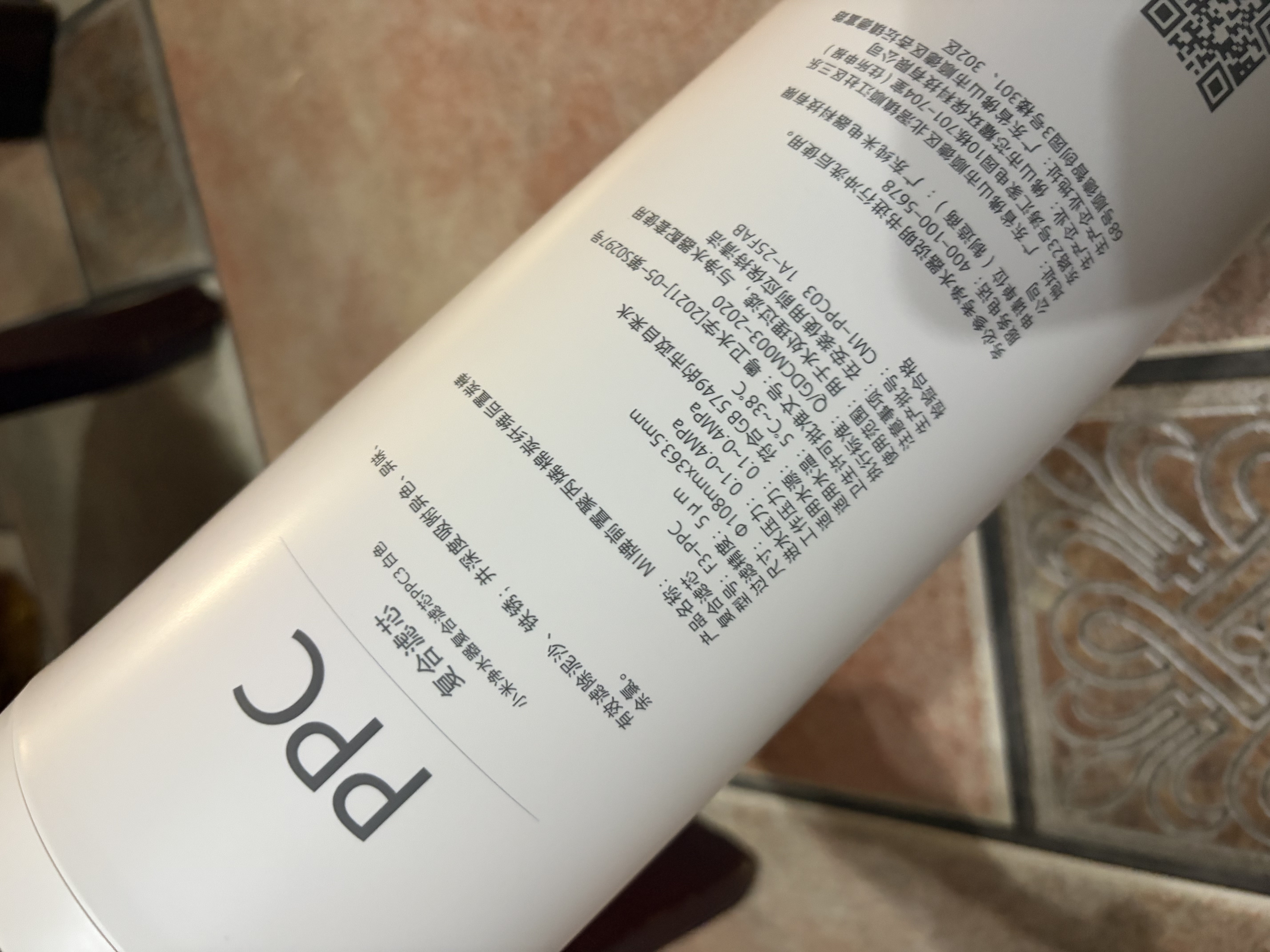 米家小米净水器复合滤芯PPC3 白色 适用于小米H800G、H800GPro、米家800G F3-PPC 实拍图
