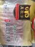 民维大牧汗国产谷饲牛肉卷净重3斤（3包）涮火锅食材 生鲜牛肉 实拍图