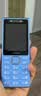 诺基亚（NOKIA）200 4G学生手机视频通话定位全网通微聊小学初中专用戒网非智能儿童电话老年人手机蓝色 实拍图