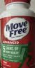 Move Free益节氨糖软骨素钙片绿瓶120粒 维骨力成人中老年人美国原装进口 实拍图
