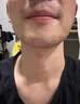 冈泷制药胡青去除胡子黑印淡化胡茬络腮胡唇不再生长男士脱毛膏 实拍图