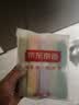 京东京造 羽毛球拍手胶 龙骨手柄缓震缠绕带防滑吸汗握把减震 渐变色5条装 实拍图