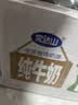 完达山【18天新鲜直达】纯牛奶生牛乳200ml*24盒 礼盒装 送礼推荐 实拍图