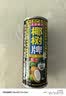 椰树牌椰汁 245ml*6罐 植物蛋白饮料 正宗海南特产 实拍图