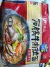 农心石锅牛肉拉面 袋面五连包 120g*5包方便面夜宵泡面速食 实拍图