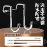 弘陆不锈钢双s型重物挂钩免打孔强力承重s挂钩浴室柜门挂钩 实拍图
