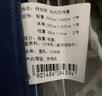 LOVO罗莱家纺 水洗棉四件套 纯棉套件全棉床笠床上被套200*230cm 实拍图