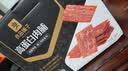 良品铺子高蛋白肉脯原味500g约27包 靖江风味 猪肉鸡肉干 解馋休闲食品 实拍图