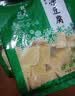 华田禾邦 杜家老井 东北卤水冻豆腐450g 白豆腐大豆腐 锦州豆制品火锅食材 实拍图