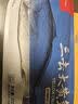 1号会员店（One's Member）冷冻宁德三去黄花鱼 大黄鱼700g/2条装 生鲜水产鱼类 双十一 实拍图