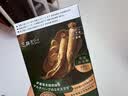 三井（TRI-WELL）染发剂一洗黑不沾头皮植物盖白发自然黑色纯女男士专用染发膏 实拍图