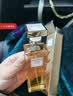 伊丽莎白雅顿第五大道香水30ml+绿茶香水30ml 清新香氛生日礼物送朋友 实拍图